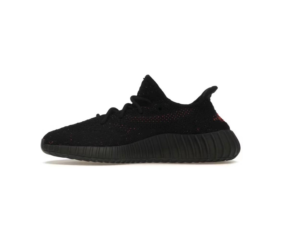 adidas Yeezy