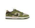Nike SB Dunk Low Yuto Horigome