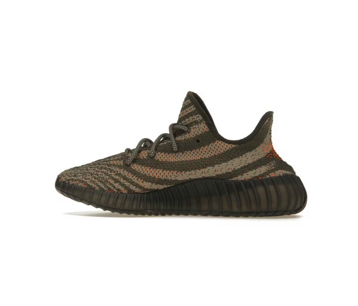 adidas Yeezy